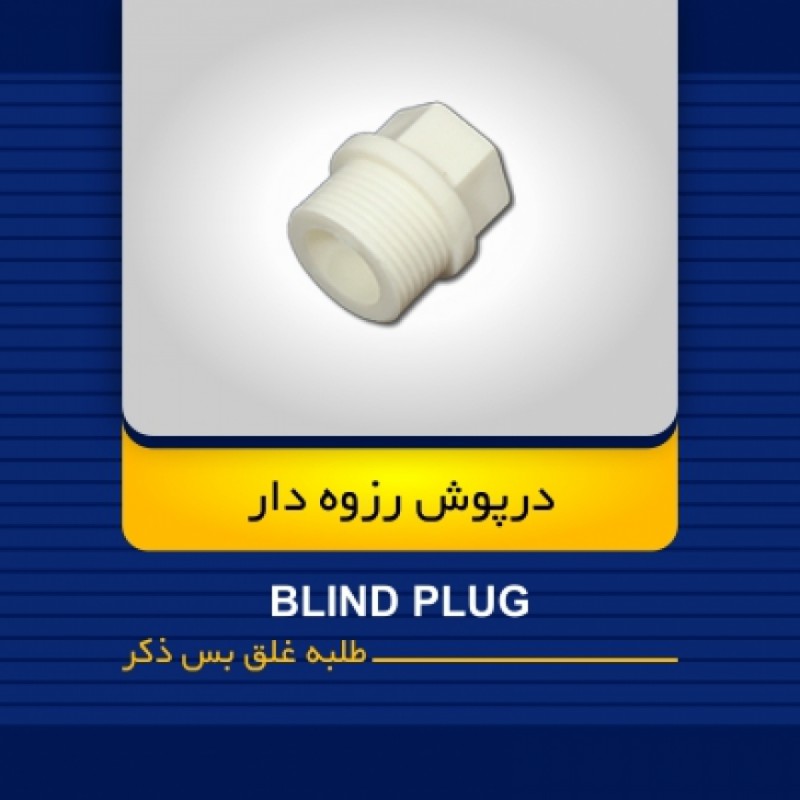 product card