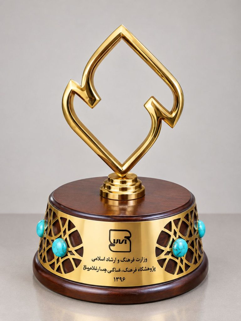 تندیس استاندارد